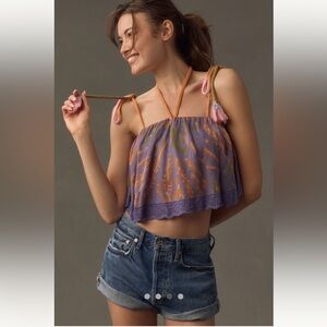 Anthropologie NWT Flounce Knit Tank size M.
